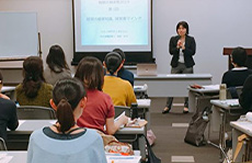 学びの場 背景