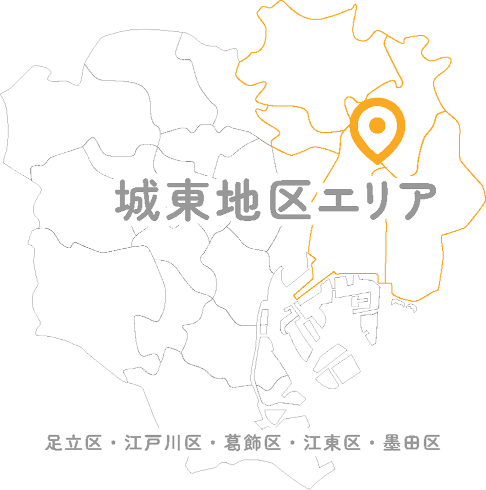 城東地区エリアマップ