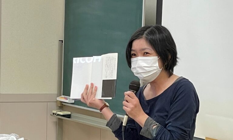 総務部