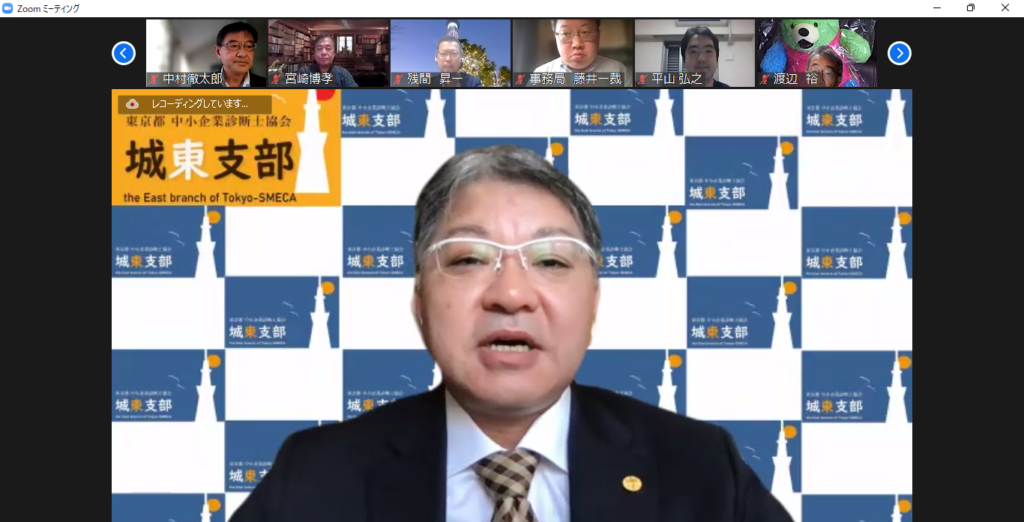 [2022/6/4]令和４年度支部大会を開催しました