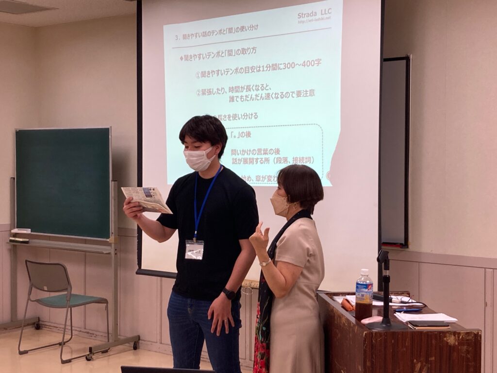 [2022/08/06]2022年度第３回城東スキルアップコース開催報告
