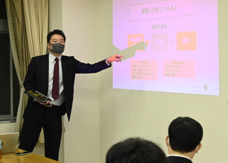 [2022/12/12] 城東支部スキルアップセミナー 第2回 開催報告