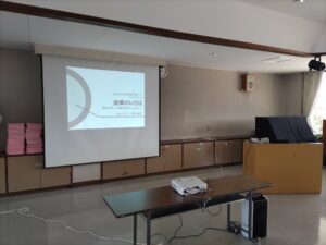 [2022/07/24]足立区竹の塚図書館セミナー<br>「副業のいろは」開催報告
