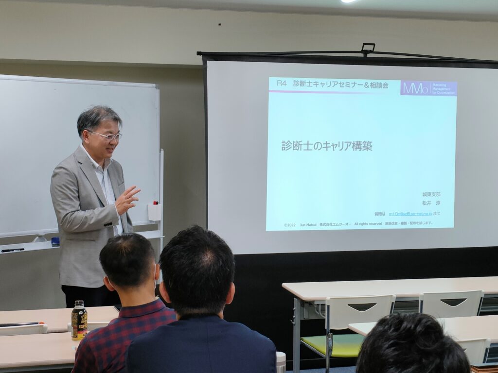 [2023/10/28] 2023秋 城東支部説明会・懇親会のご案内