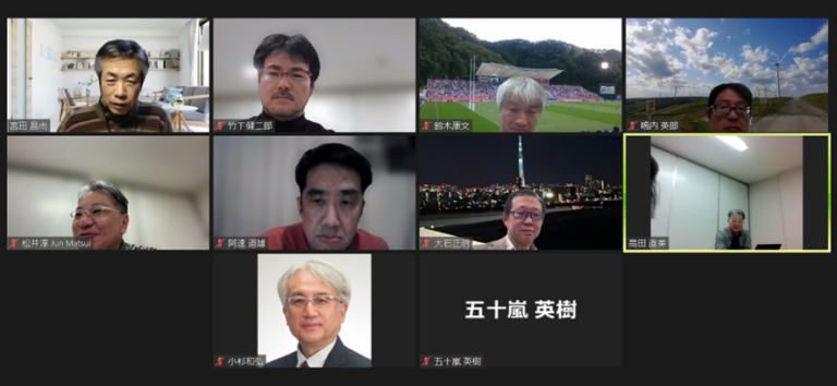  [2024/2/10]社会貢献事業（全体会議】開催報告