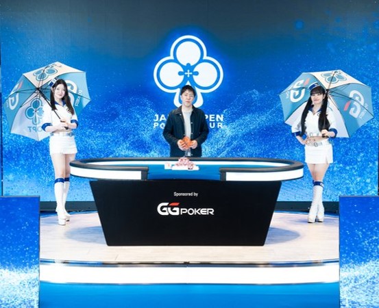 [2024/09/16] J-Step夏大会のご案内