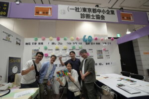[2024/10/18～20]第40回葛飾区産業フェア出展報告