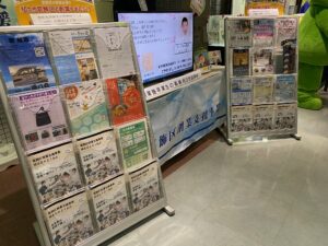 [2024/10/18-20]葛飾区産業フェアで葛飾区の創業支援事業をＰＲ