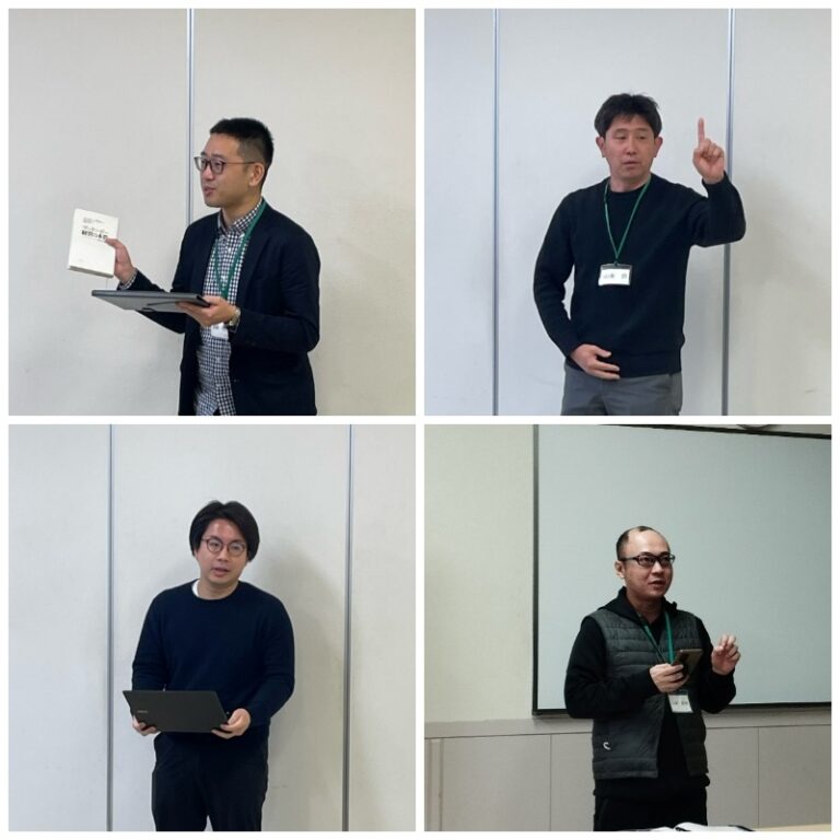 [2025/03/16]2024年度 第８回城東スキルアップコース（８月開講）開催報告
