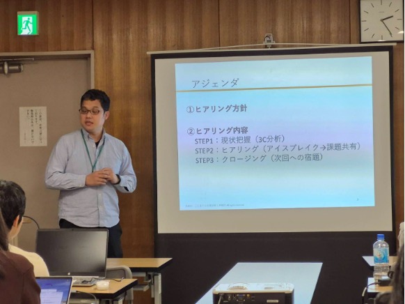 [2025/3/15]2024年度 城東ポータブルスキルコース　第5回講義開催報告