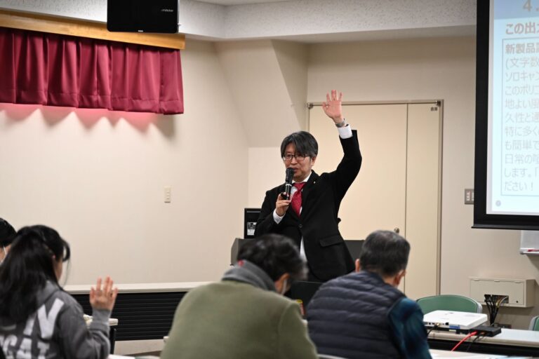 [2025/02/23]葛飾区立立石図書館ビジネス連携セミナー 「実践！今日から使えるChatGPT活用のポイント」開催報告