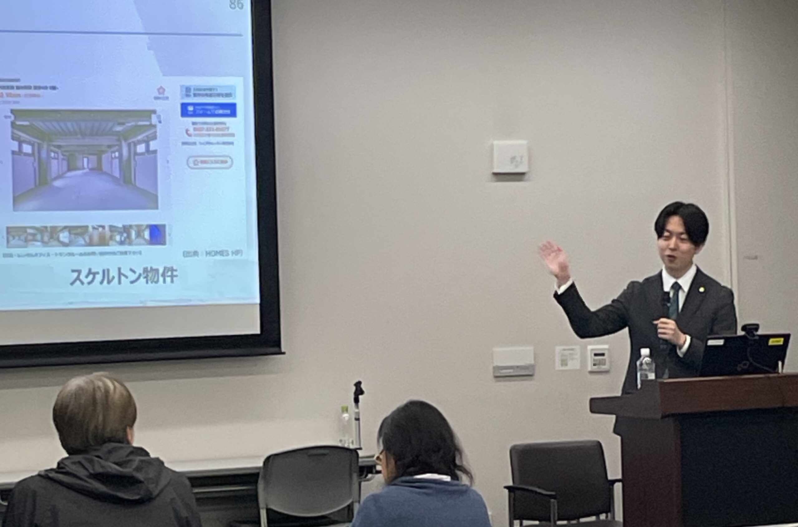 [2025/03/23]葛飾区立中央図書館ビジネス連携セミナー 「売れる立地を理解する！トラブルを回避するための「出店のキホン」」開催報告