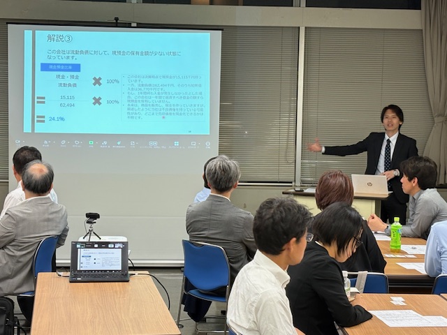 [2025/05/28]社労士会と連携の「城東HR経営コラボ」をリニューアル開催