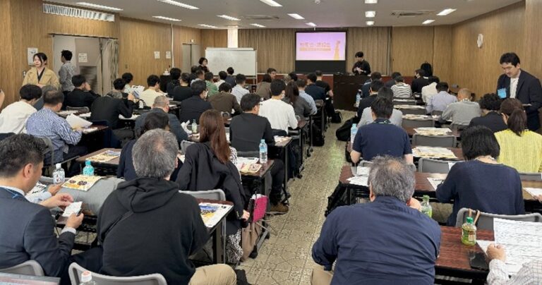 [2026/04/26] 2026春の支部説明会・懇親会のご案内