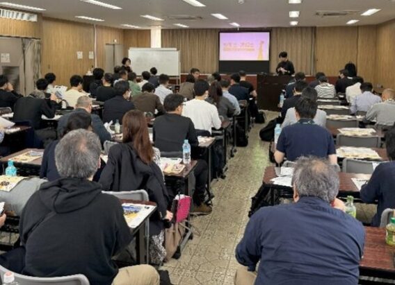 ［2025/04/20］2025春の城東支部説明会・懇親会　開催報告