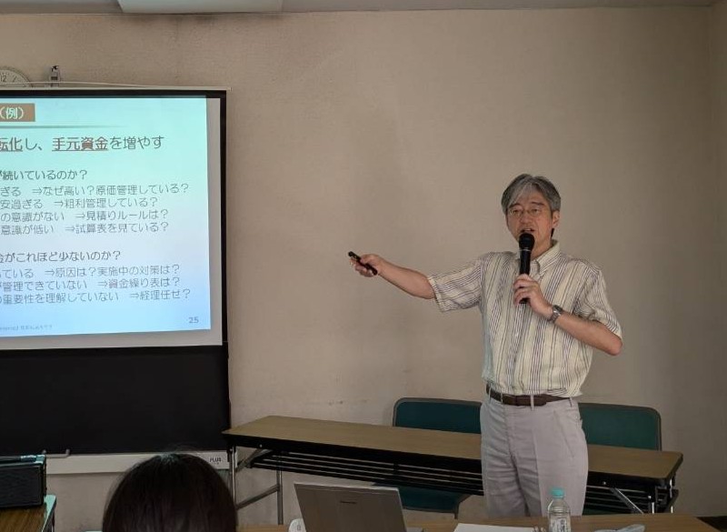 [2025/07/20]2025年度城東スキルアップ５月開講コース（第３回）開催報告
