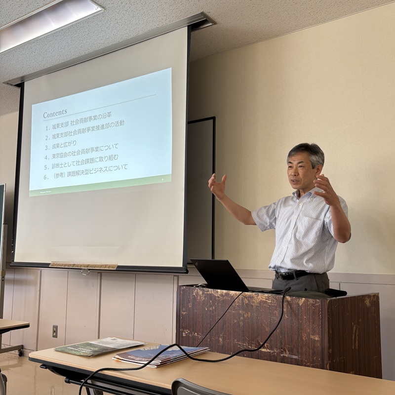 [2025/09/08]2025年度 城東スキルアップコース５月開講コース（第４回）開催報告