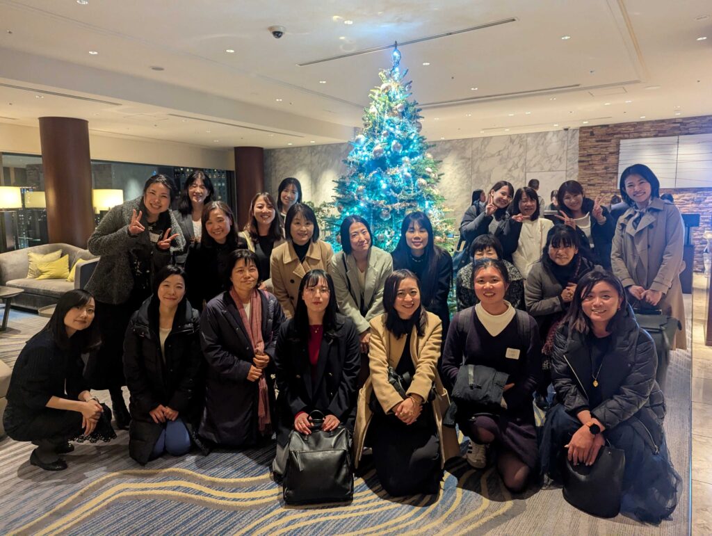 【2025/11/30】2025城東支部女性診断士の会　開催報告