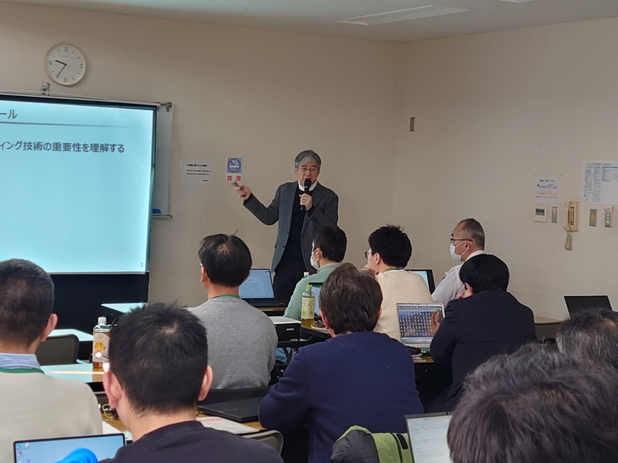 [2026/01/14] 2025年度 城東ポータブルスキルコース　第3回講義開催報告