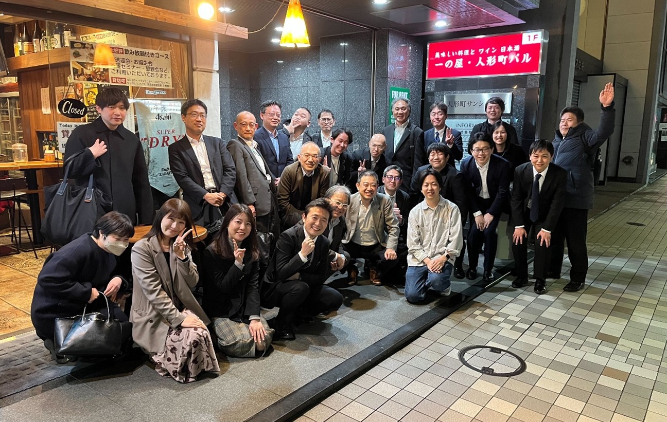 [2026/2/26]「１～５年目の会」2026開催報告