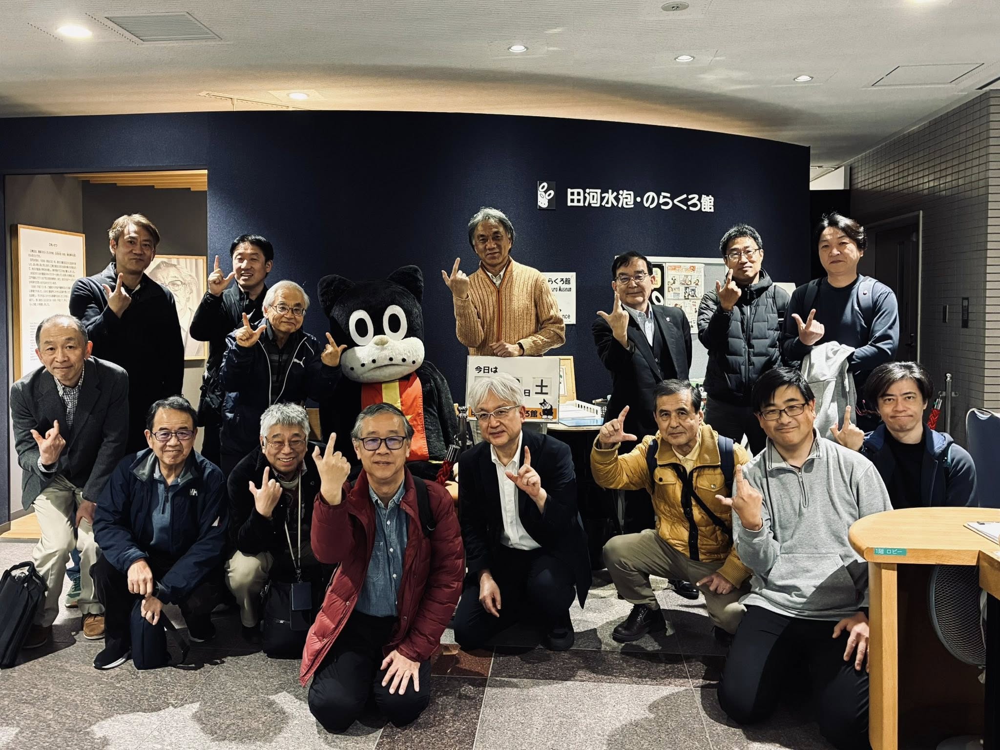 [2026/02/28] J-STEP 冬大会「正解はひとつじゃない。あなたの一手が未来を変える『2050カーボンニュートラルゲーム』体験」開催報告