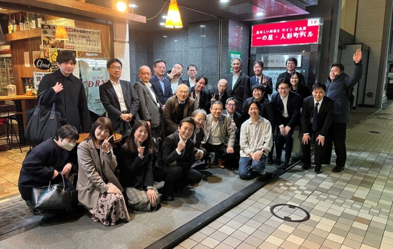 [2026/2/26]「１～５年目の会」2026開催報告