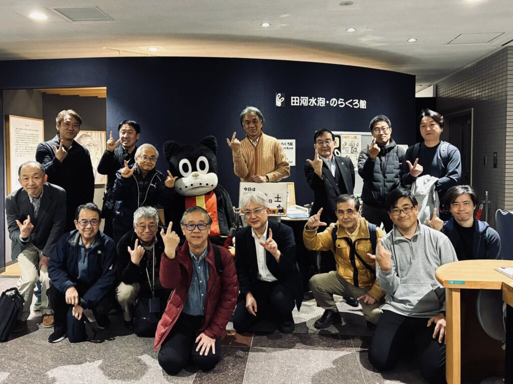 [2026/02/28] J-STEP 冬大会「正解はひとつじゃない。あなたの一手が未来を変える『2050カーボンニュートラルゲーム』体験」開催報告