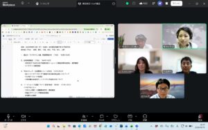 [2026/08/10]「ビジネスと人権」経営研究会 例会活動報告